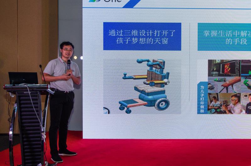 微信图片_20180819182203.jpg