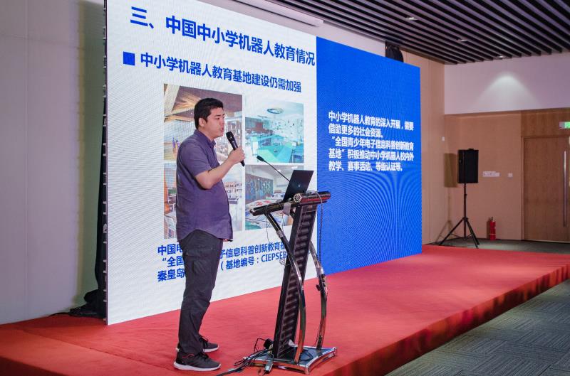 微信图片_20180819182157.jpg