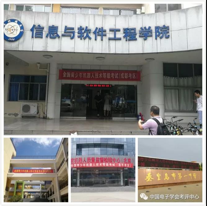 秋考1.jpg